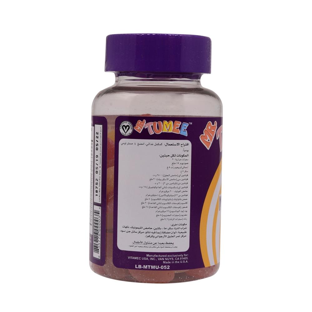 صورة المنتج