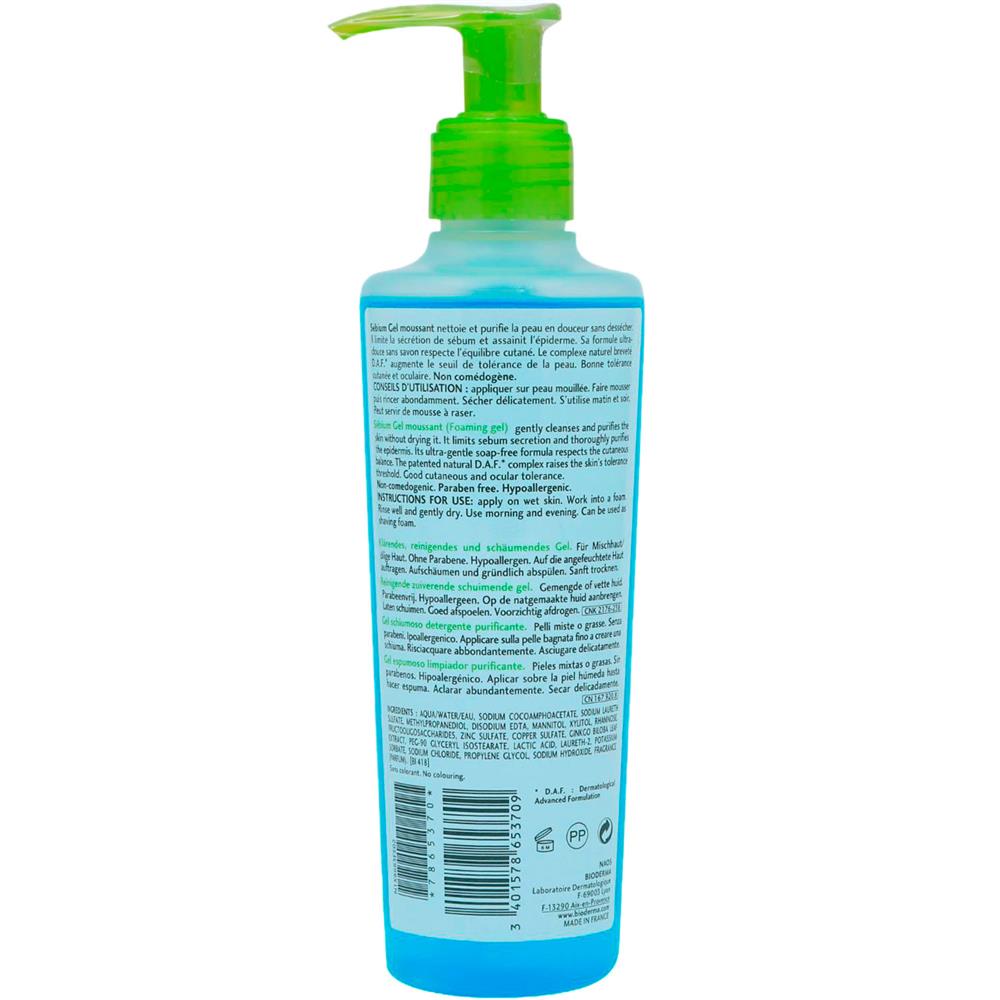 صورة المنتج