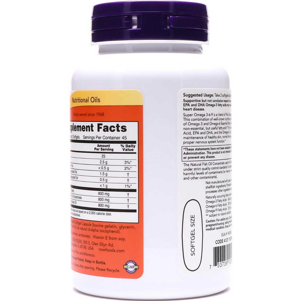 صورة المنتج