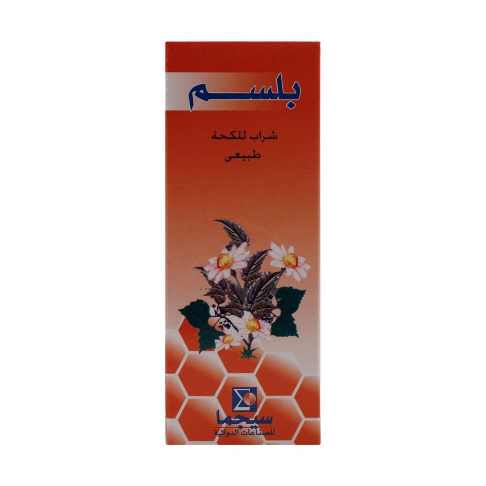 صورة المنتج