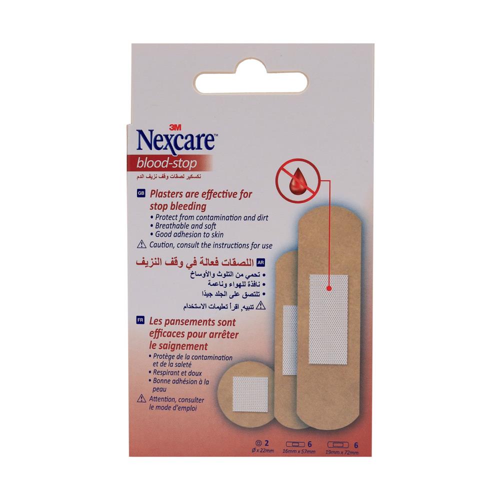 صورة المنتج