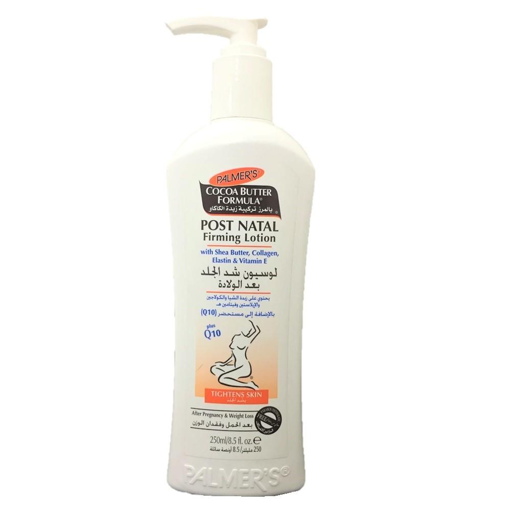 Back Image for Palmer’s Post Natal Firming Lotion 250ml
