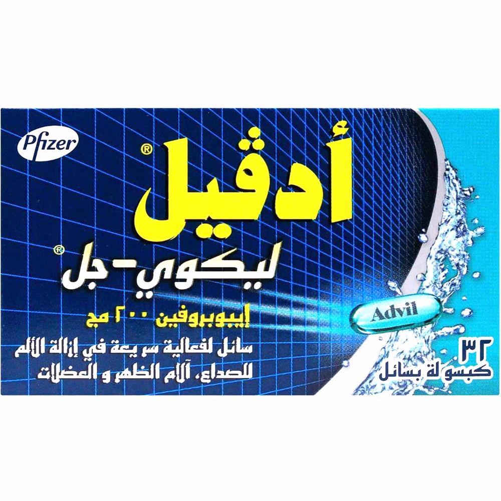 صورة المنتج