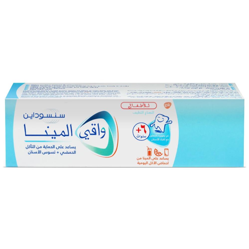 صورة المنتج