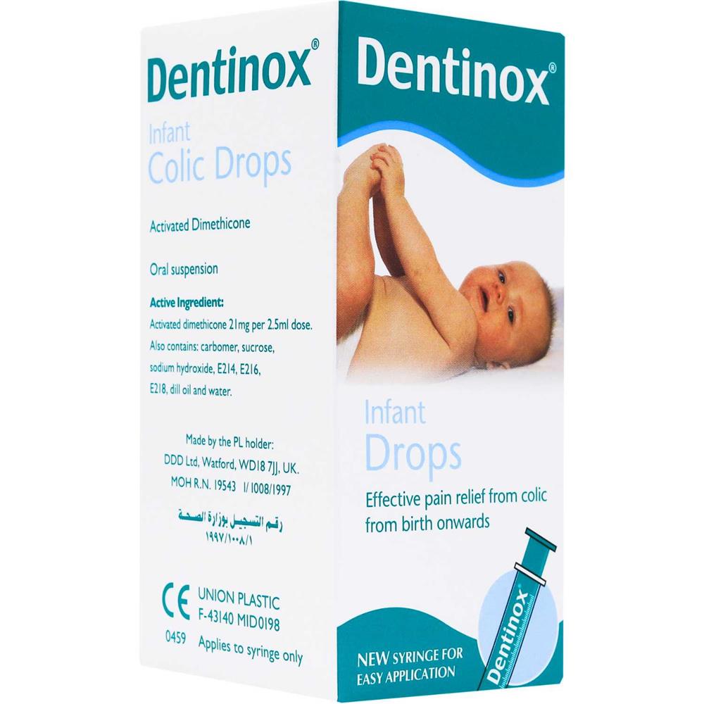 Back Image for Dentinox Infant Colic Drops 100ml