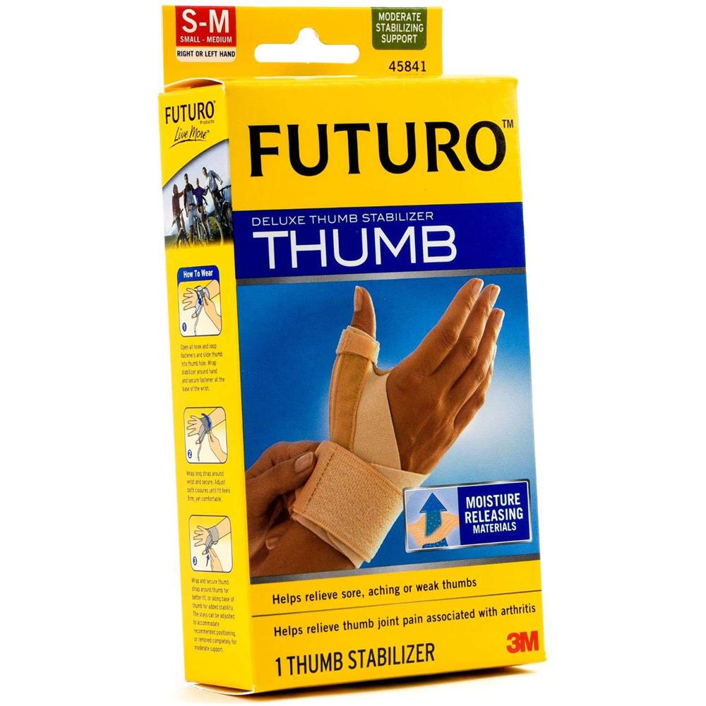 صورة المنتج