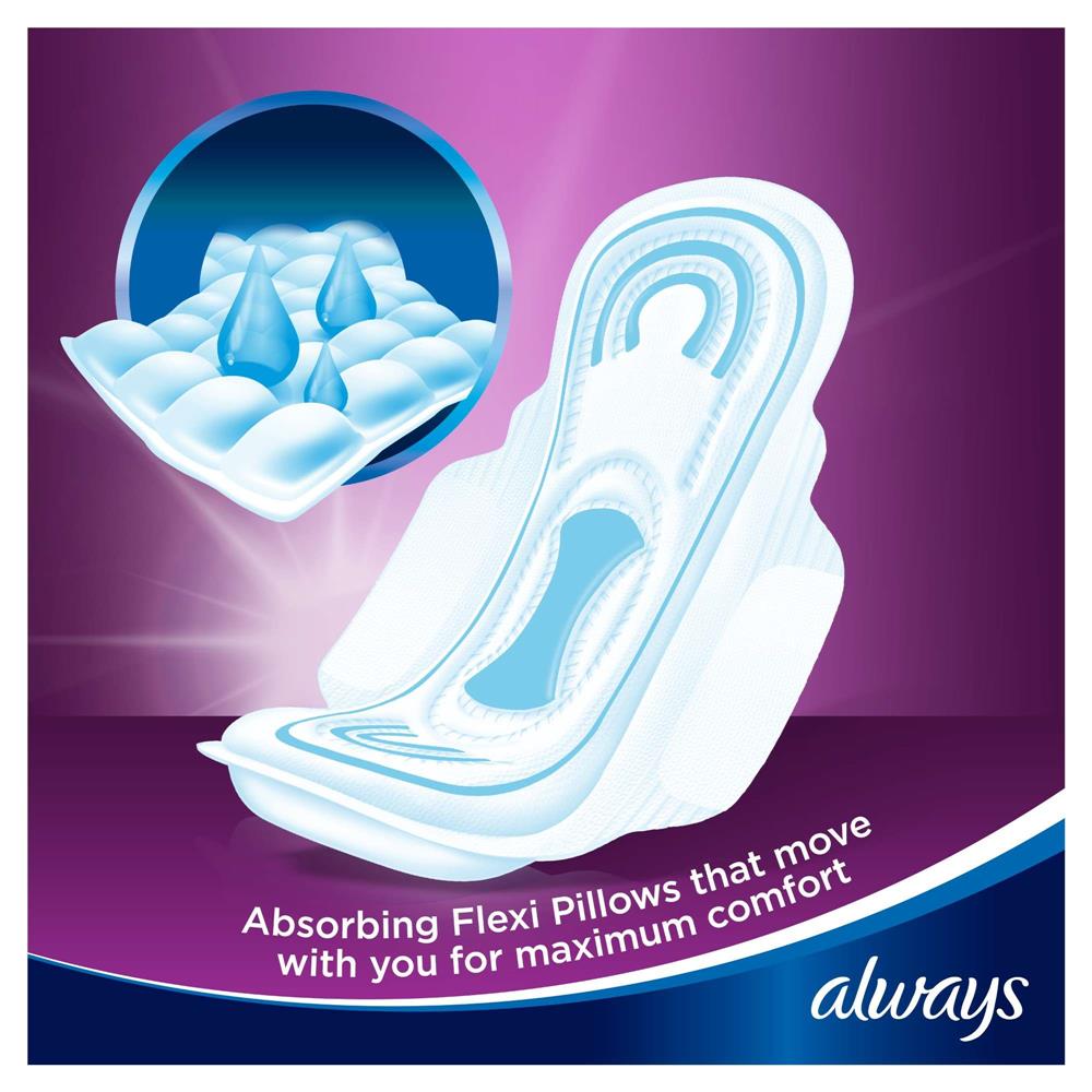 صورة المنتج