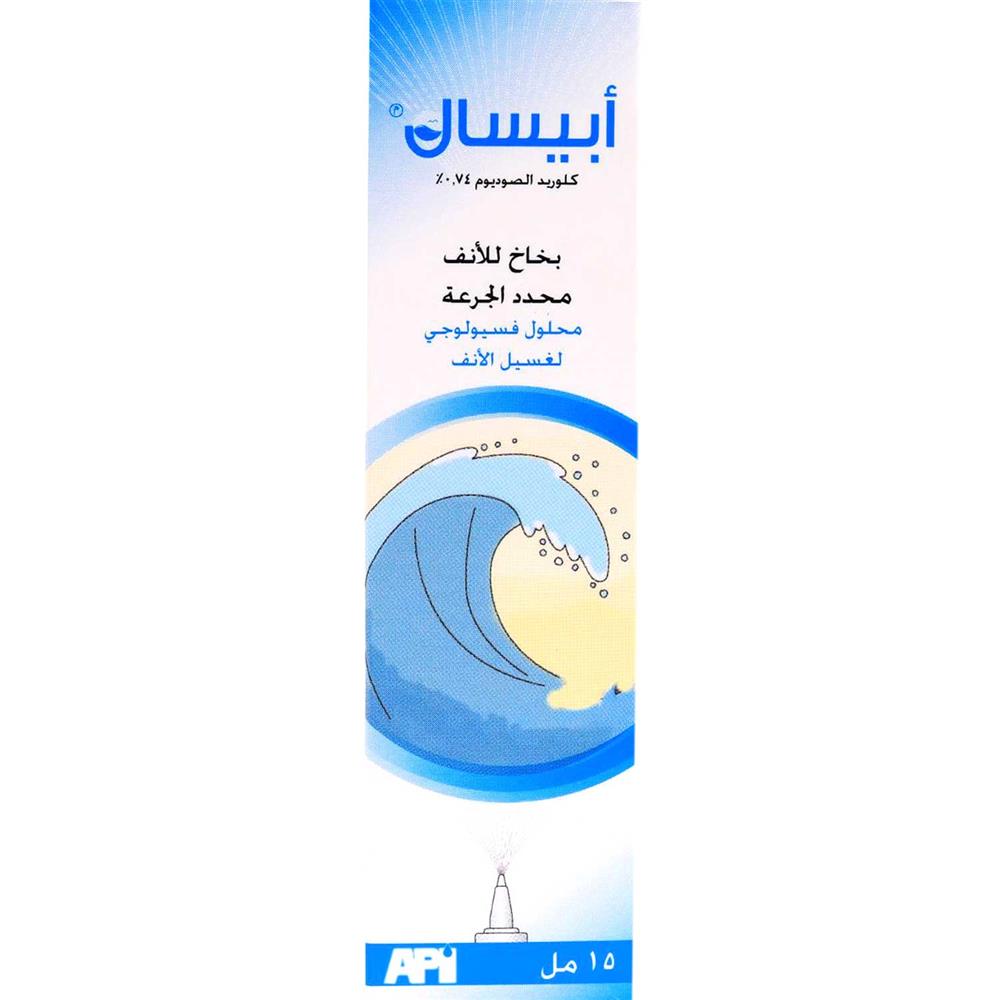 صورة المنتج