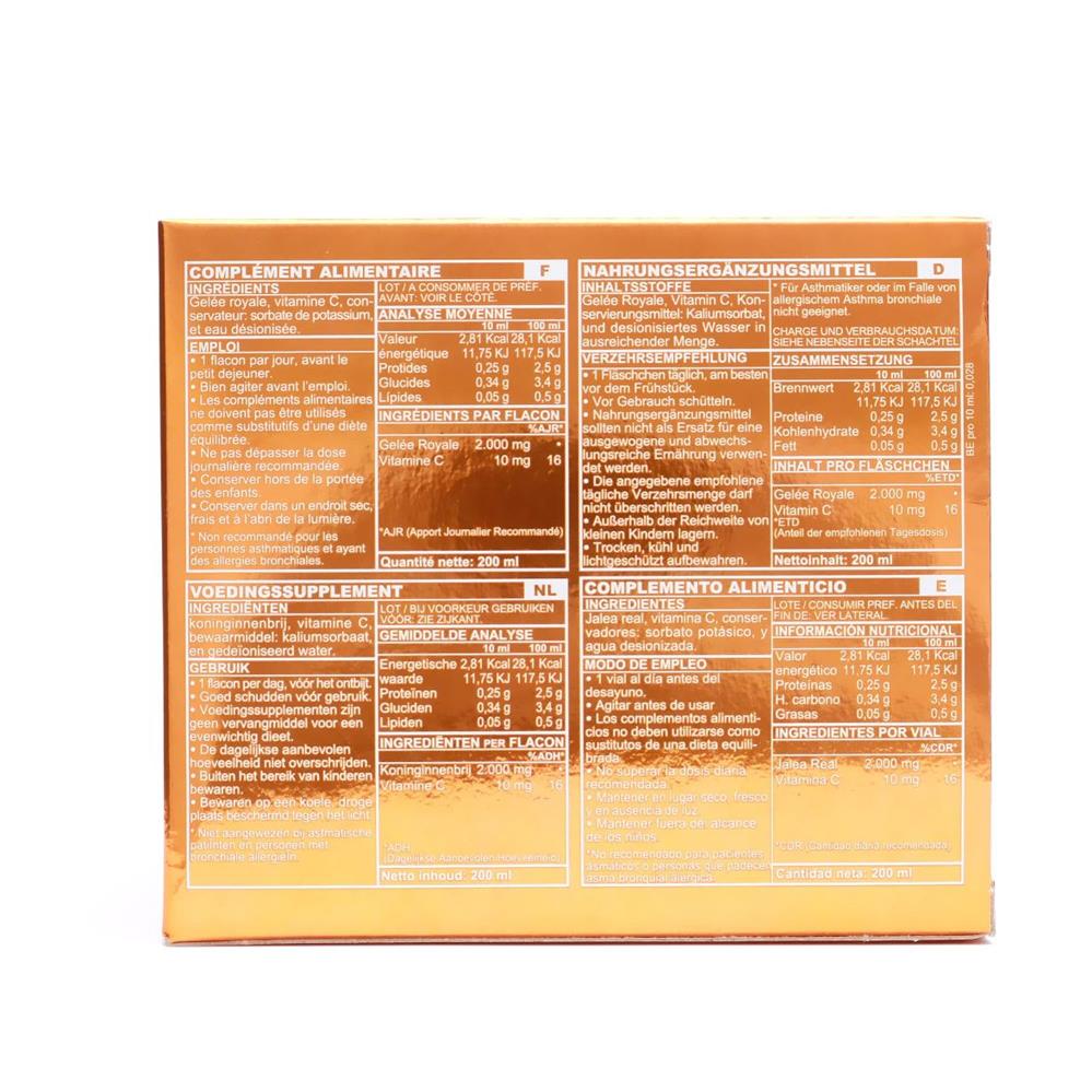 صورة المنتج