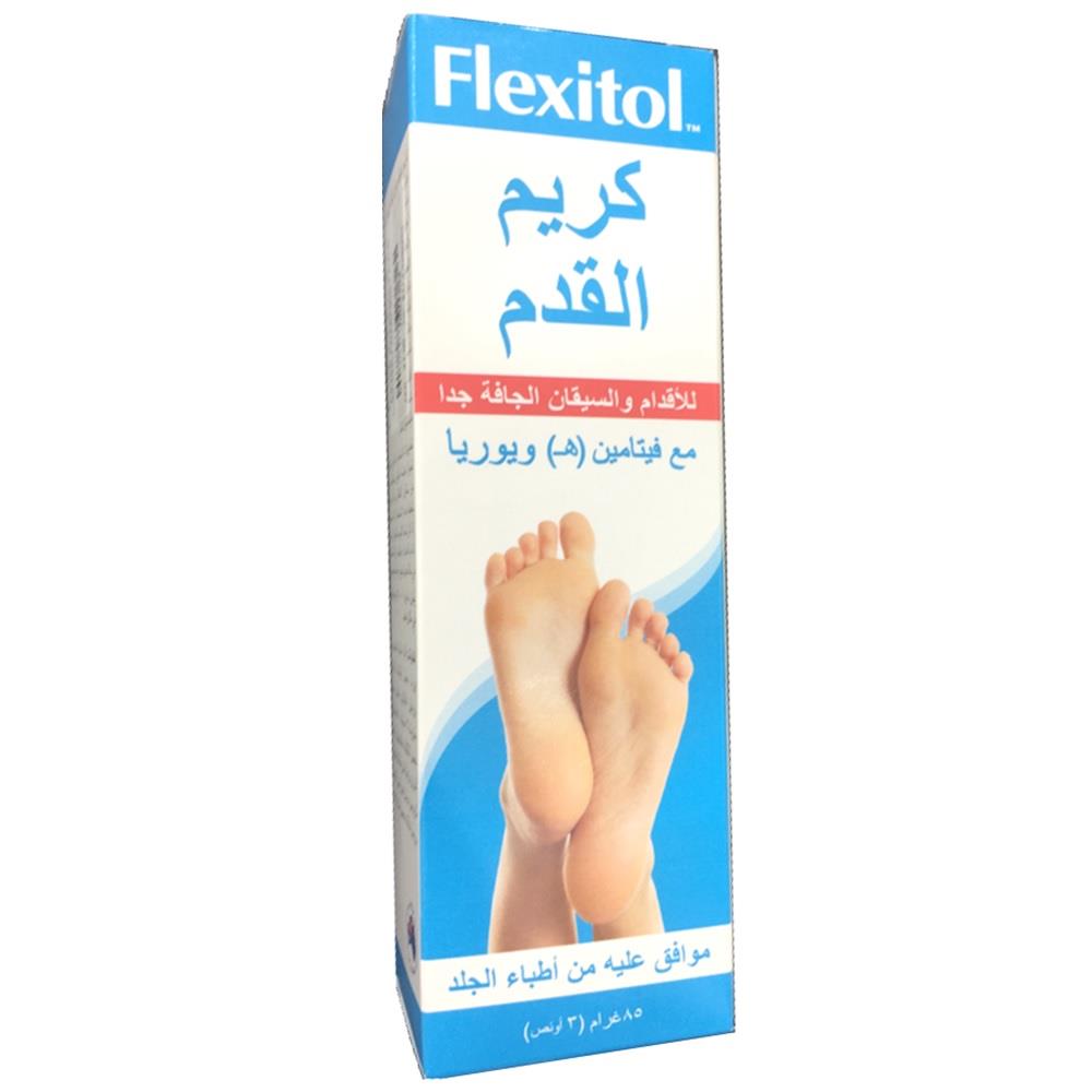 Back Image for Flexitol Foot Cream 85g
