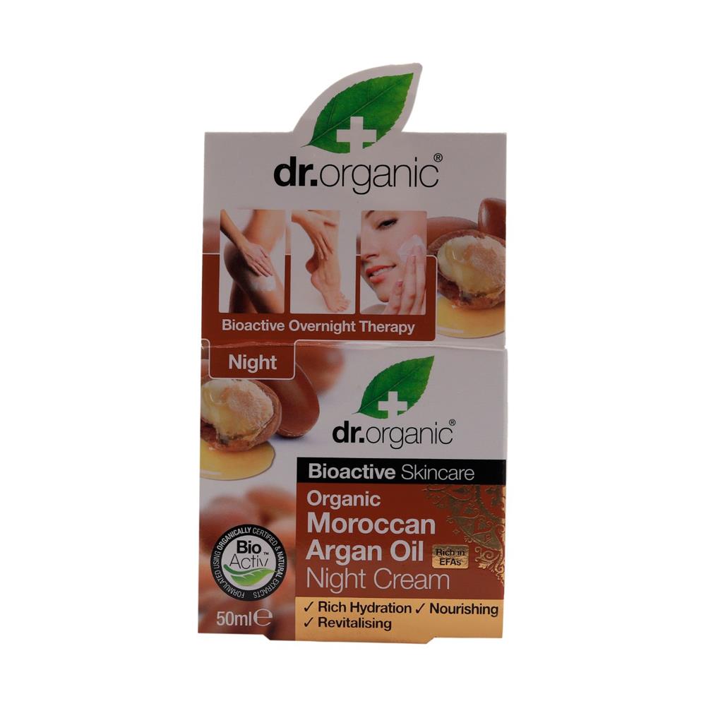 Buy products online BinSina Pharmacy