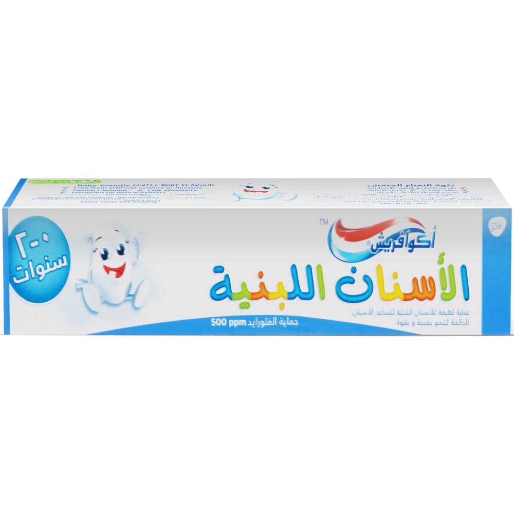 صورة المنتج