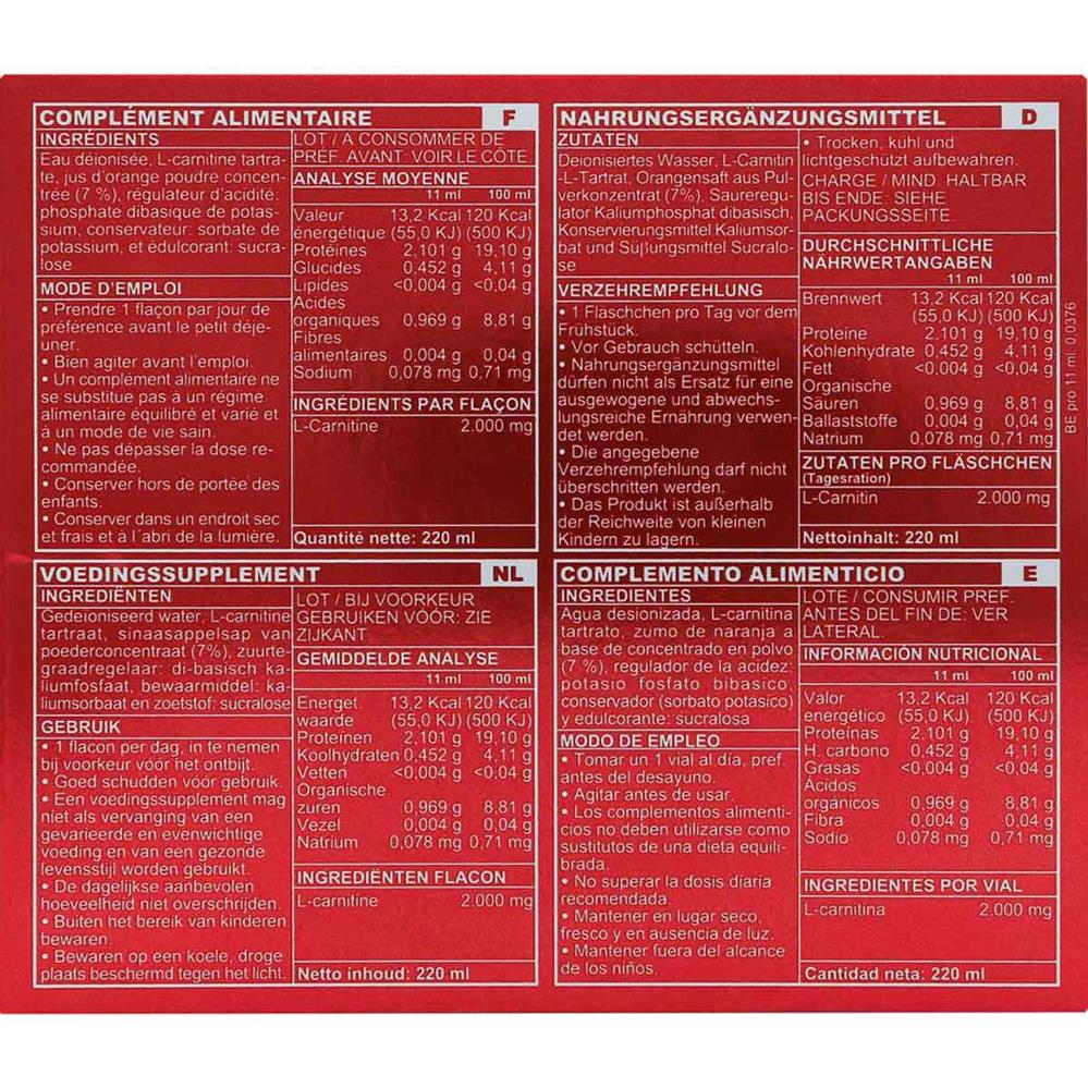 صورة المنتج