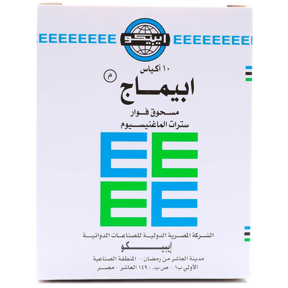 صورة المنتج