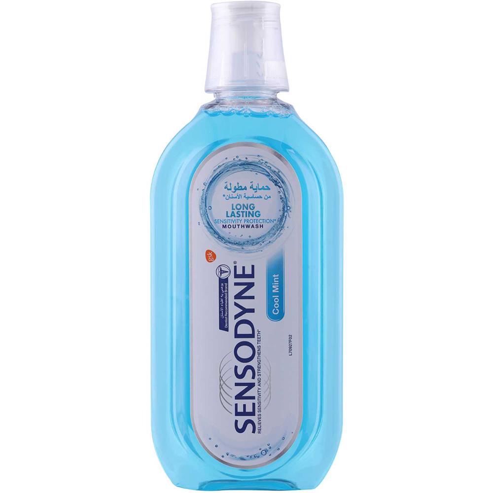 صورة المنتج