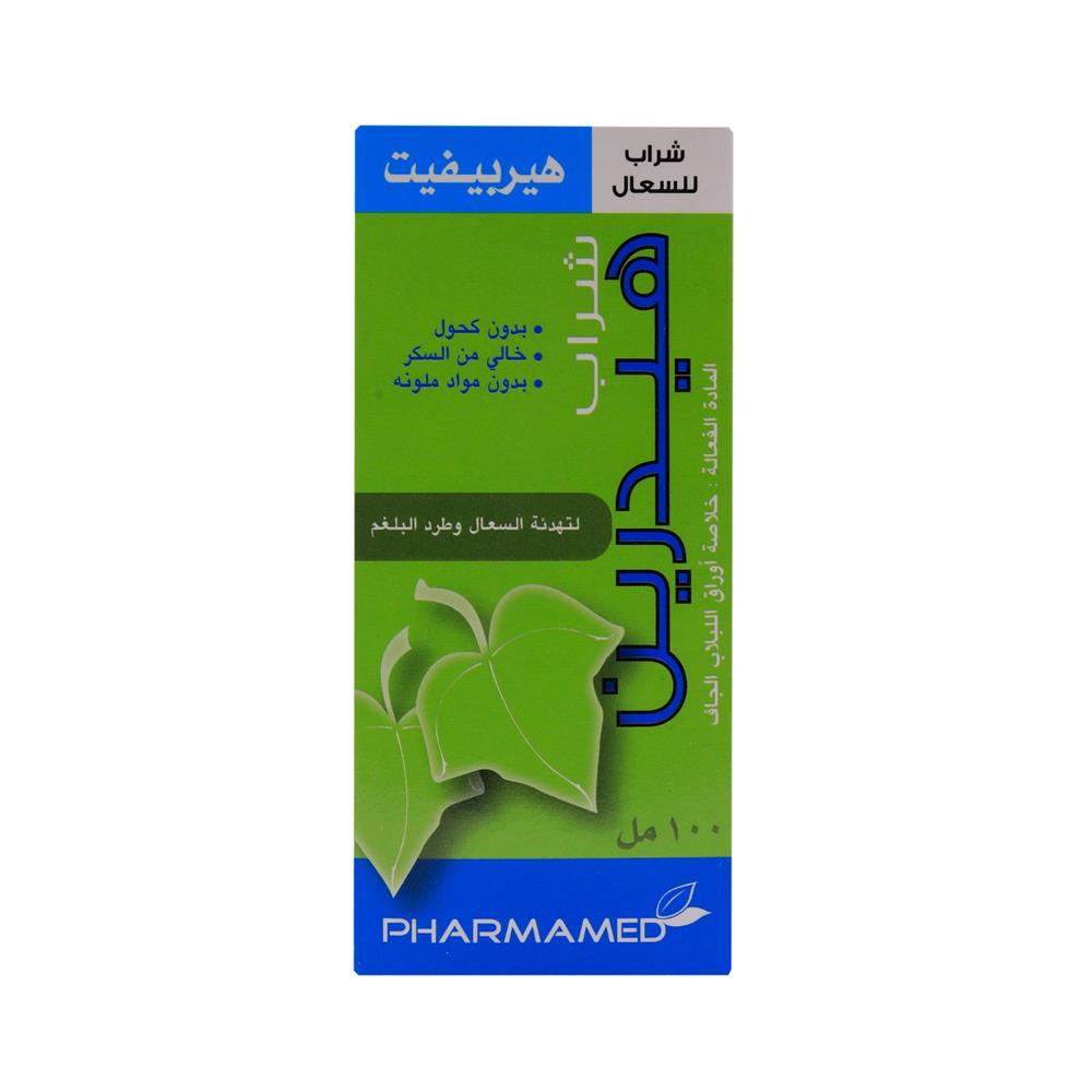 صورة المنتج