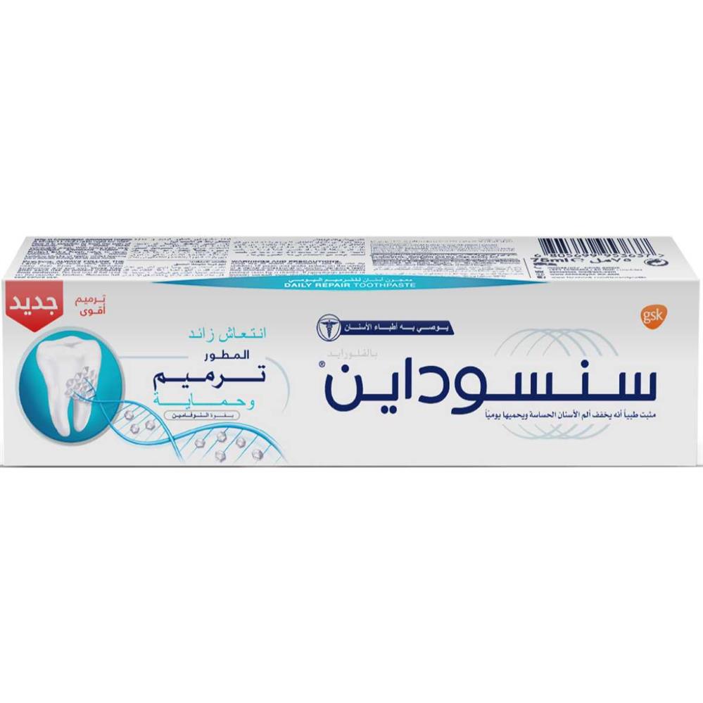 صورة المنتج