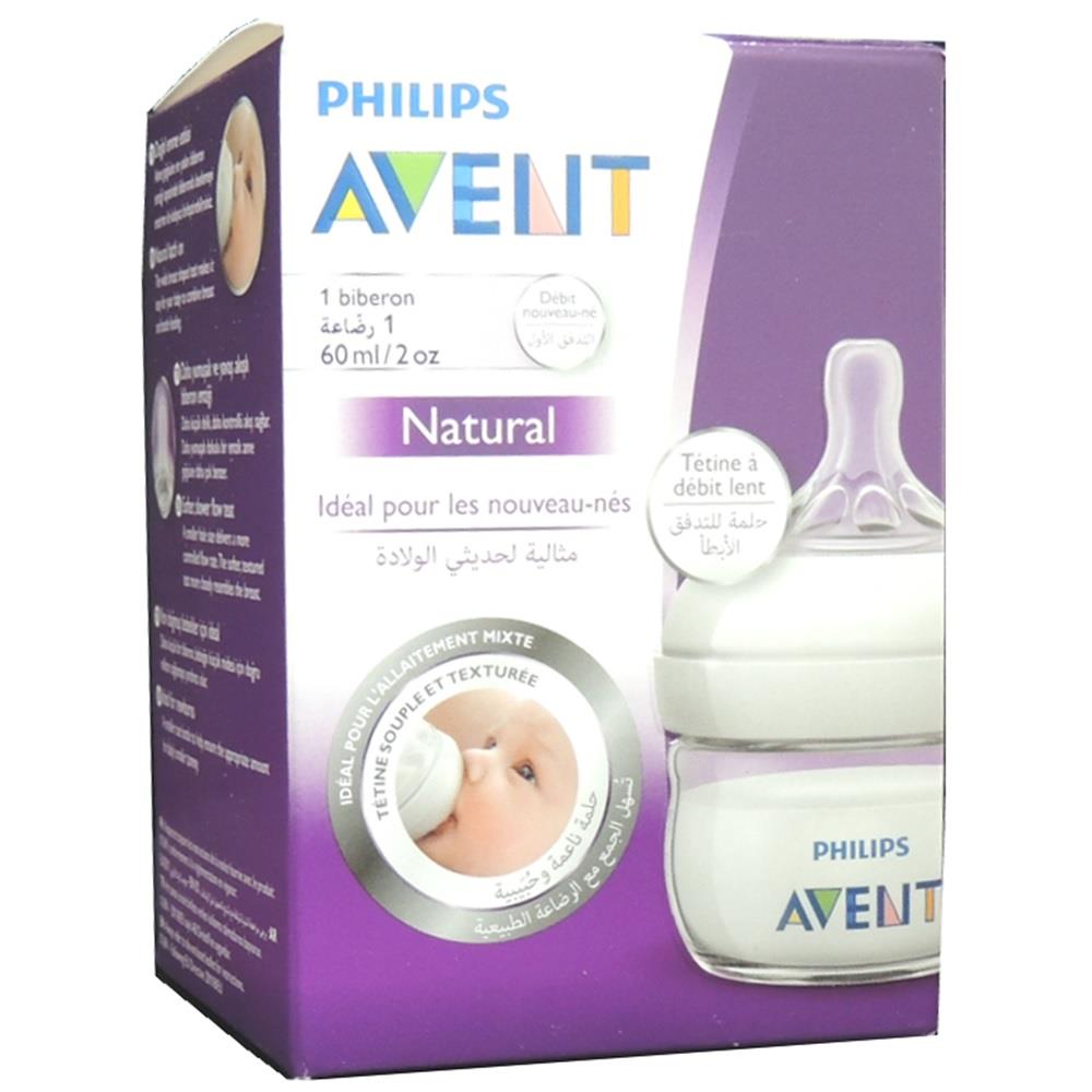 Philips Avent Natural Feeding Bottle 60ml1