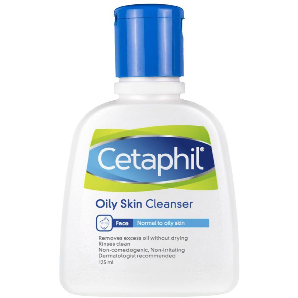غسول للبشرة الدهنية من سيتافيل 125 مل  Cetaphil