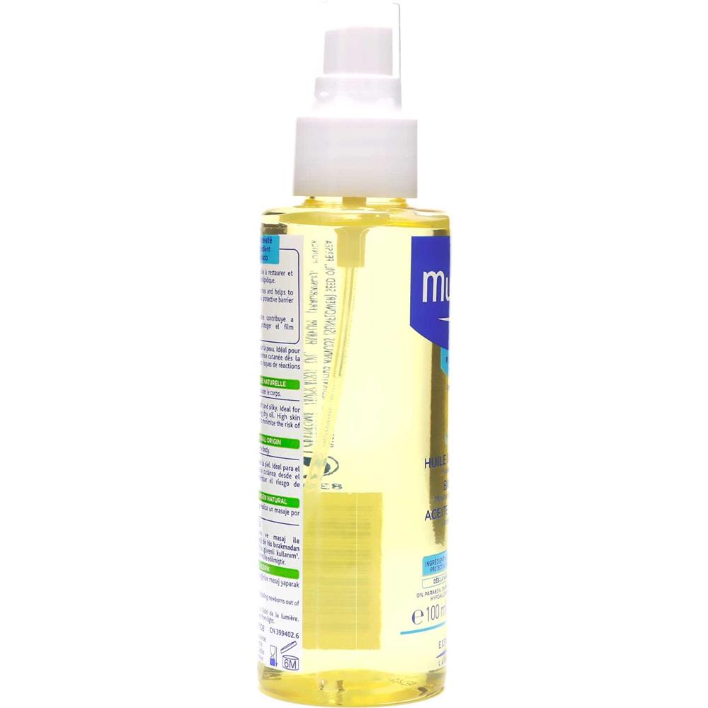 صورة المنتج