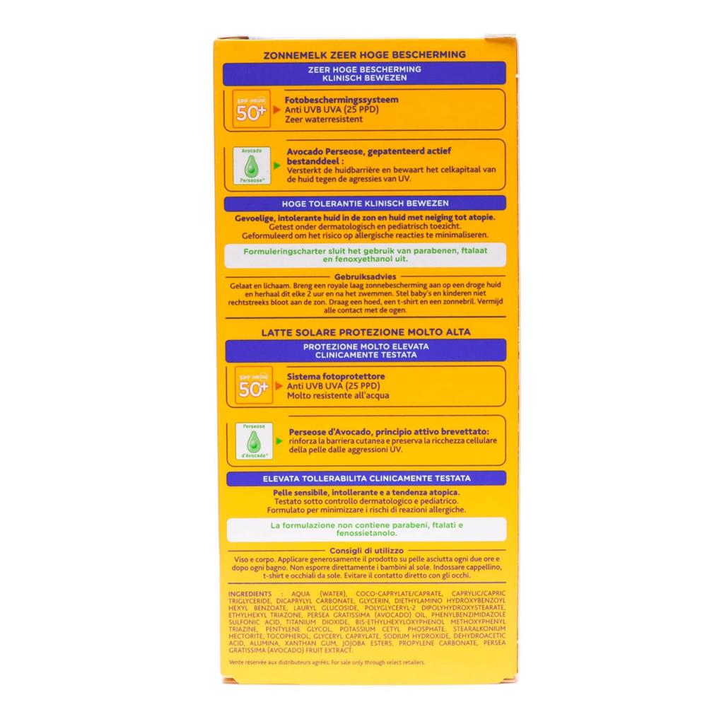 صورة المنتج