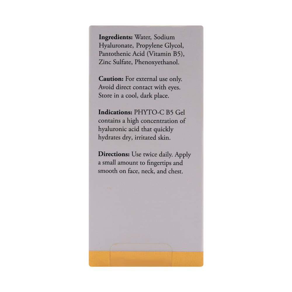 صورة المنتج