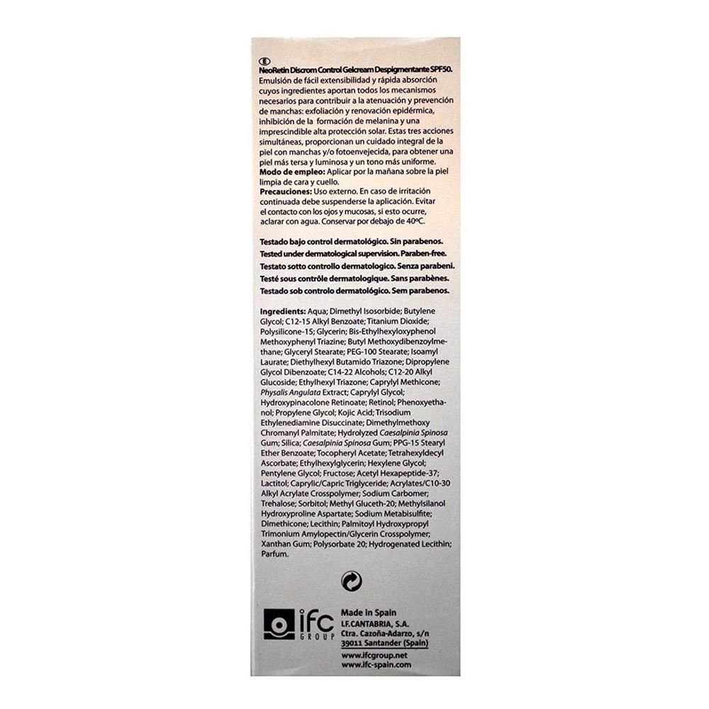 صورة المنتج