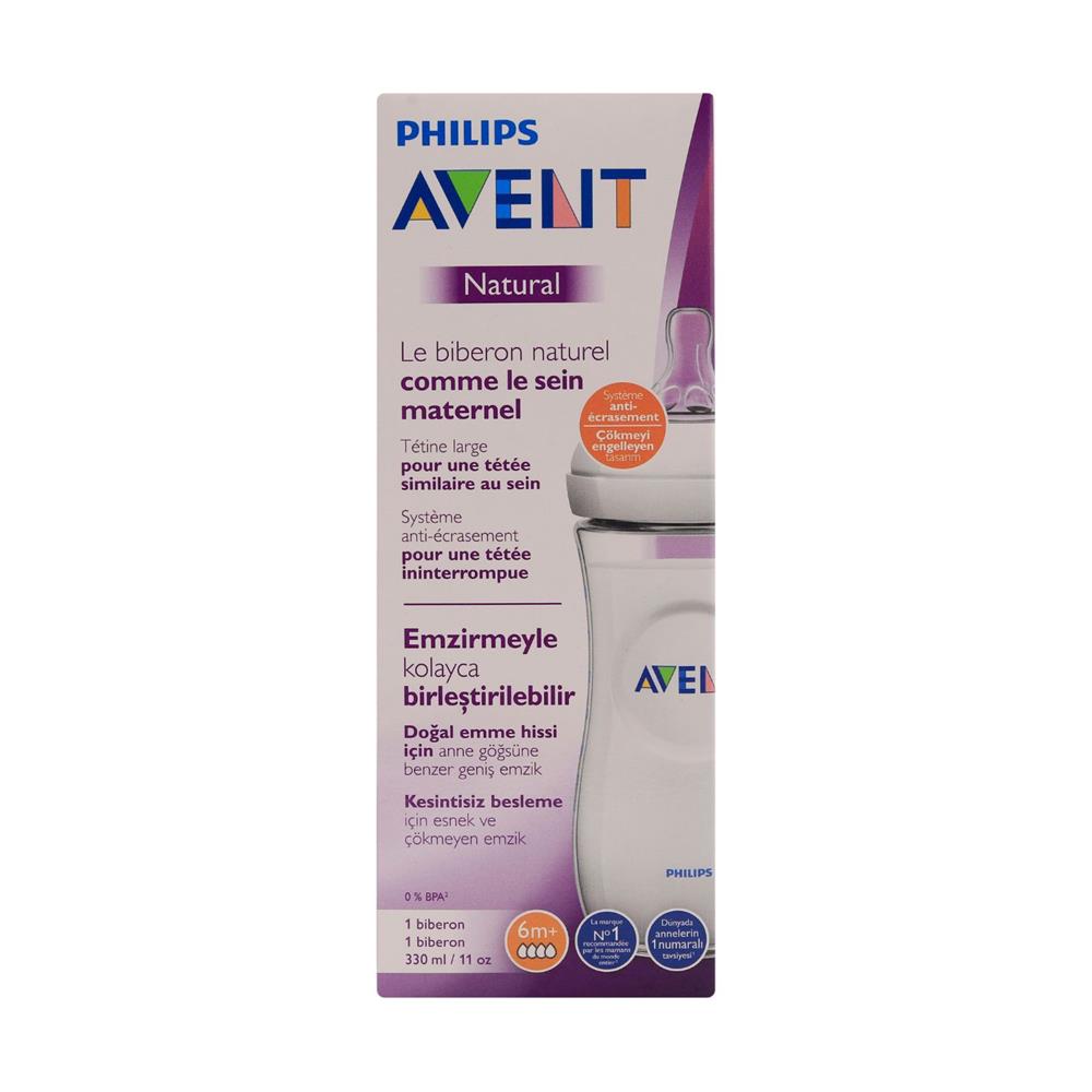 Back Image for Philips Avent Natural Feeding Bottle 330ml