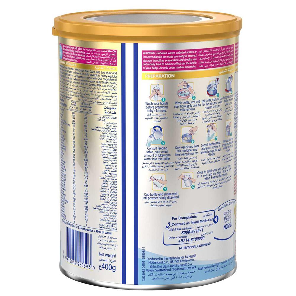 صورة المنتج