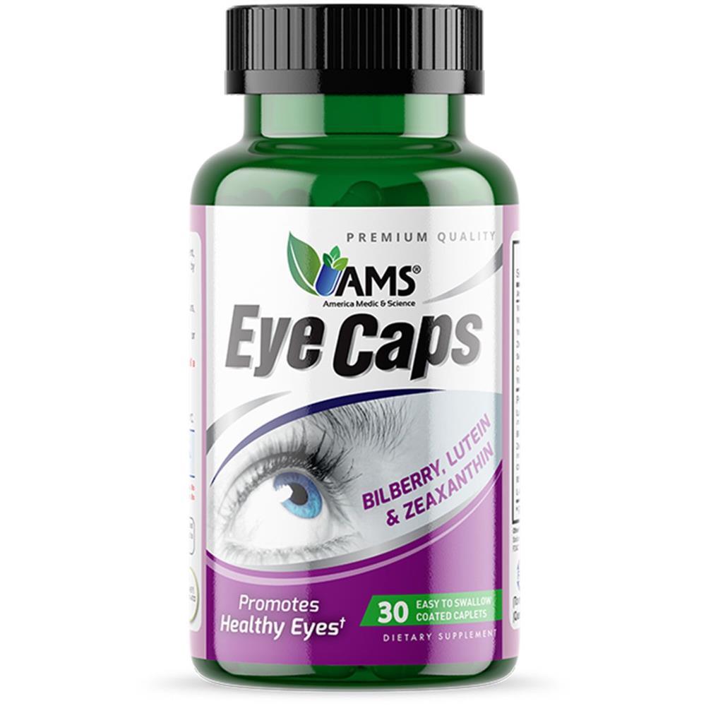 كبسولات ايه ام اس للعين AMS Eye 30 كبسولة