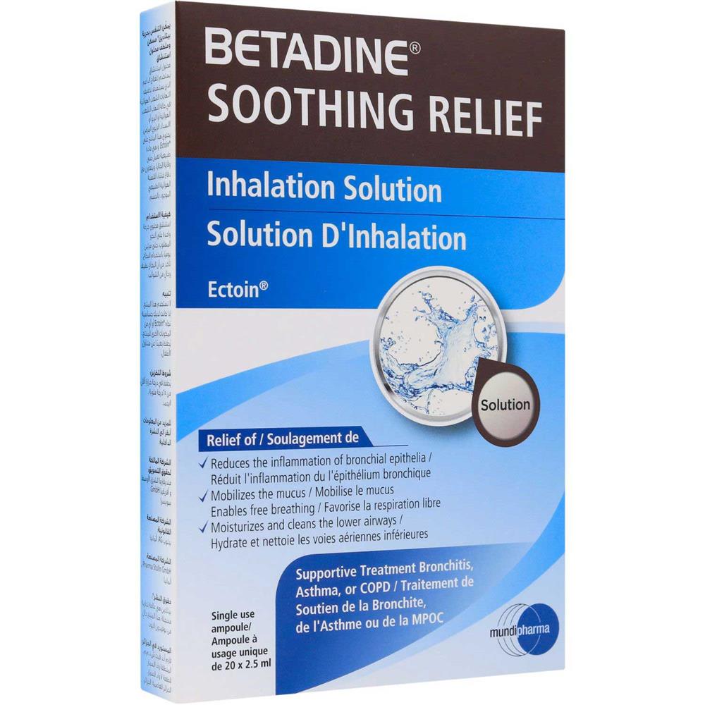 Betadine Soothing Relief Inhalation Solution 2.5ml 20's