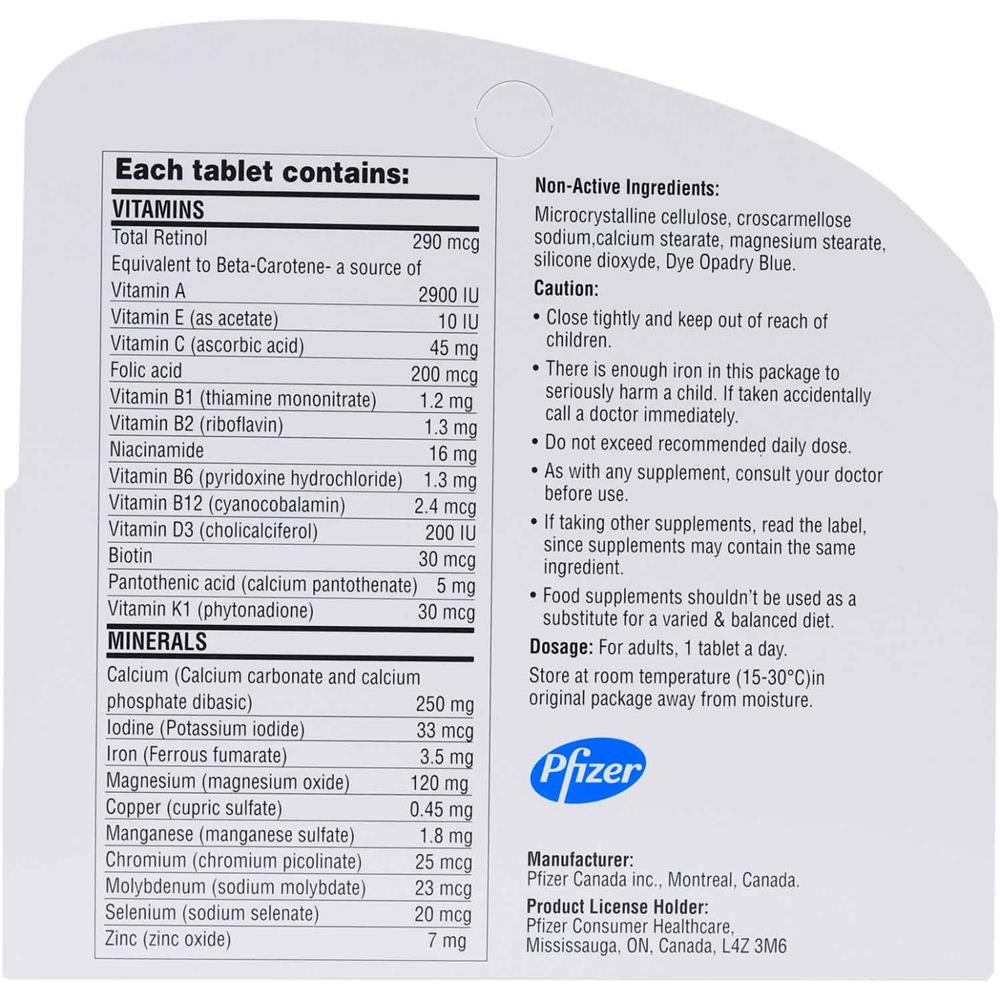 صورة المنتج