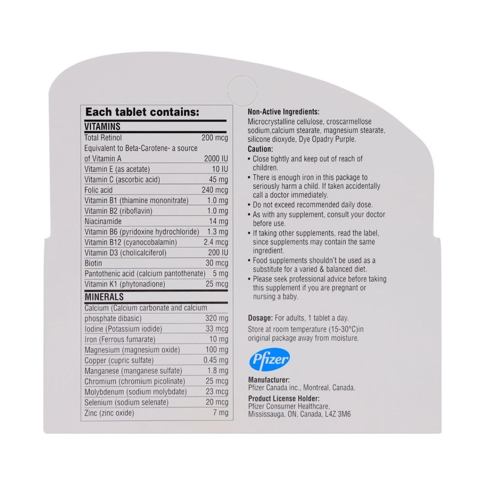 صورة المنتج