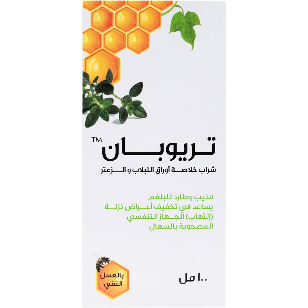 صورة المنتج