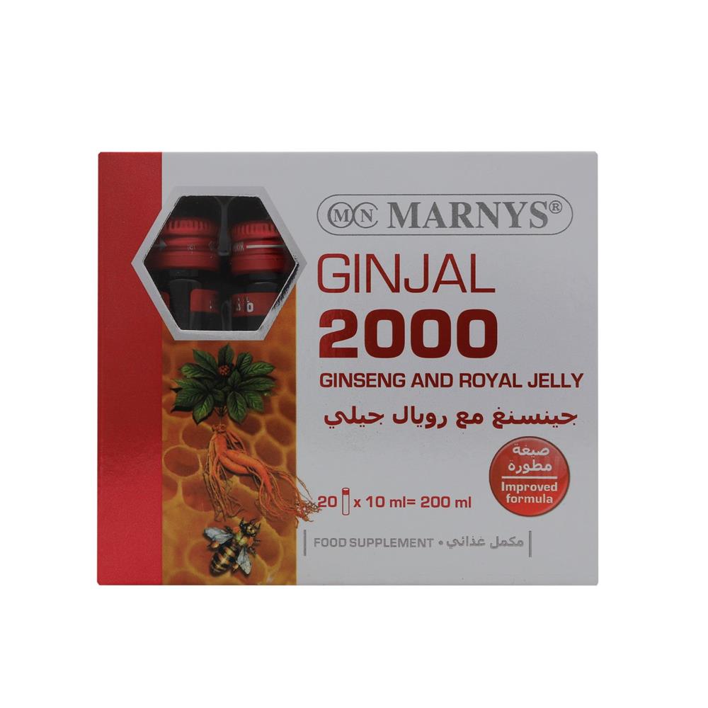 Product Image for Marnys Ginjal 2000 10ml