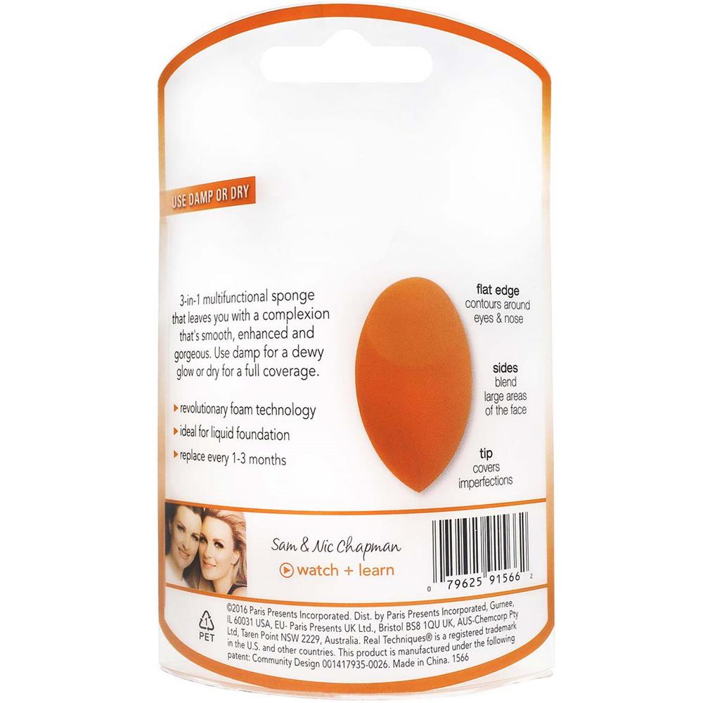 صورة المنتج