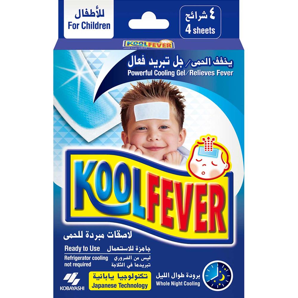 Kobayashi Koolfever Child Patches 4's