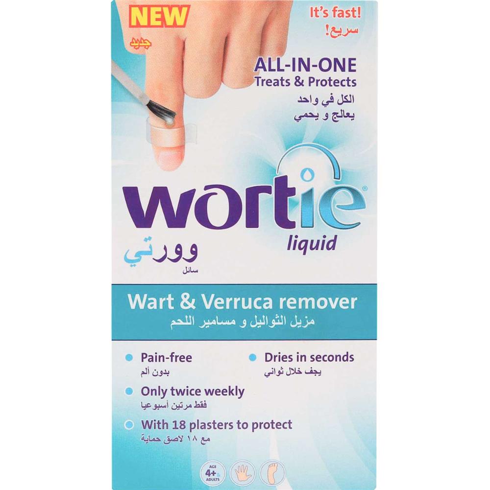 Back Image for Wortie Liquid Wart & Verruca Remover 5ml