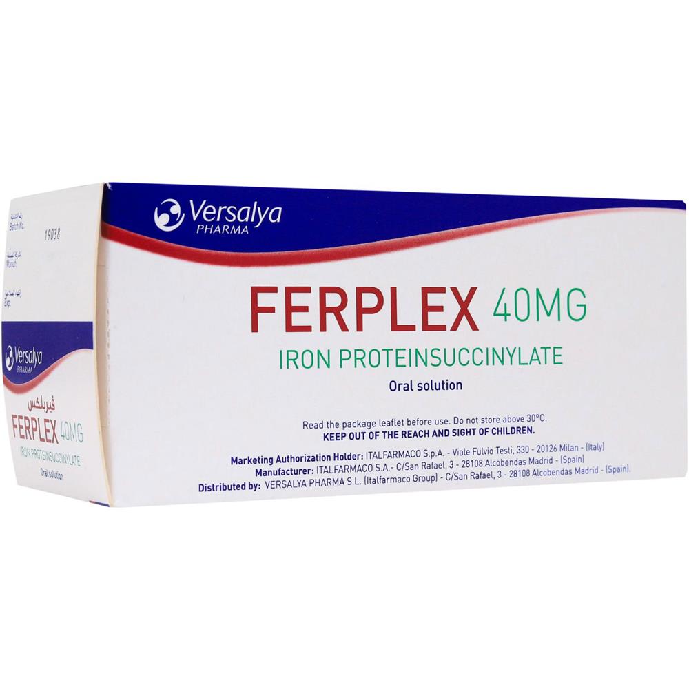 Ferplex 40mg Oral Solution 15ml Vial 10's