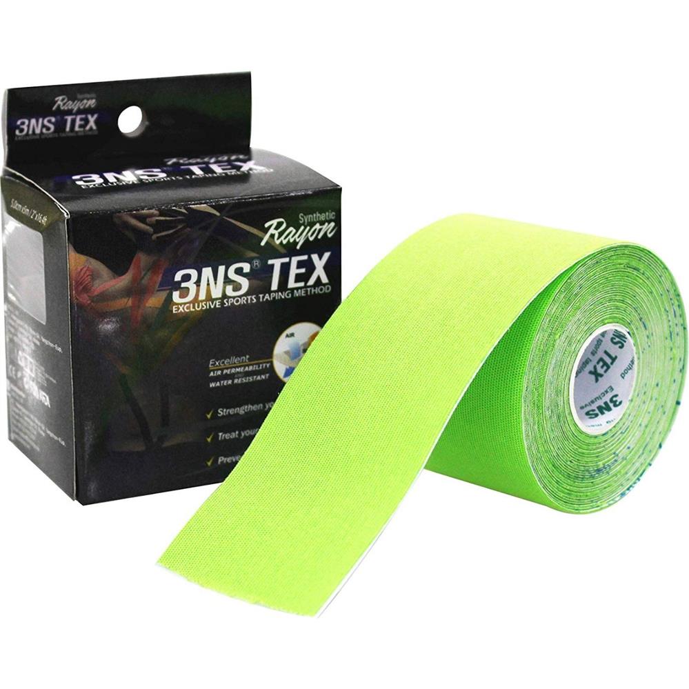 صورة المنتج