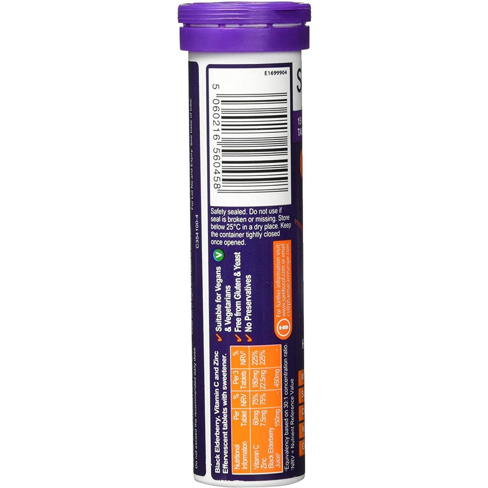 صورة المنتج