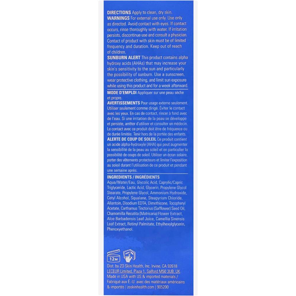 صورة المنتج