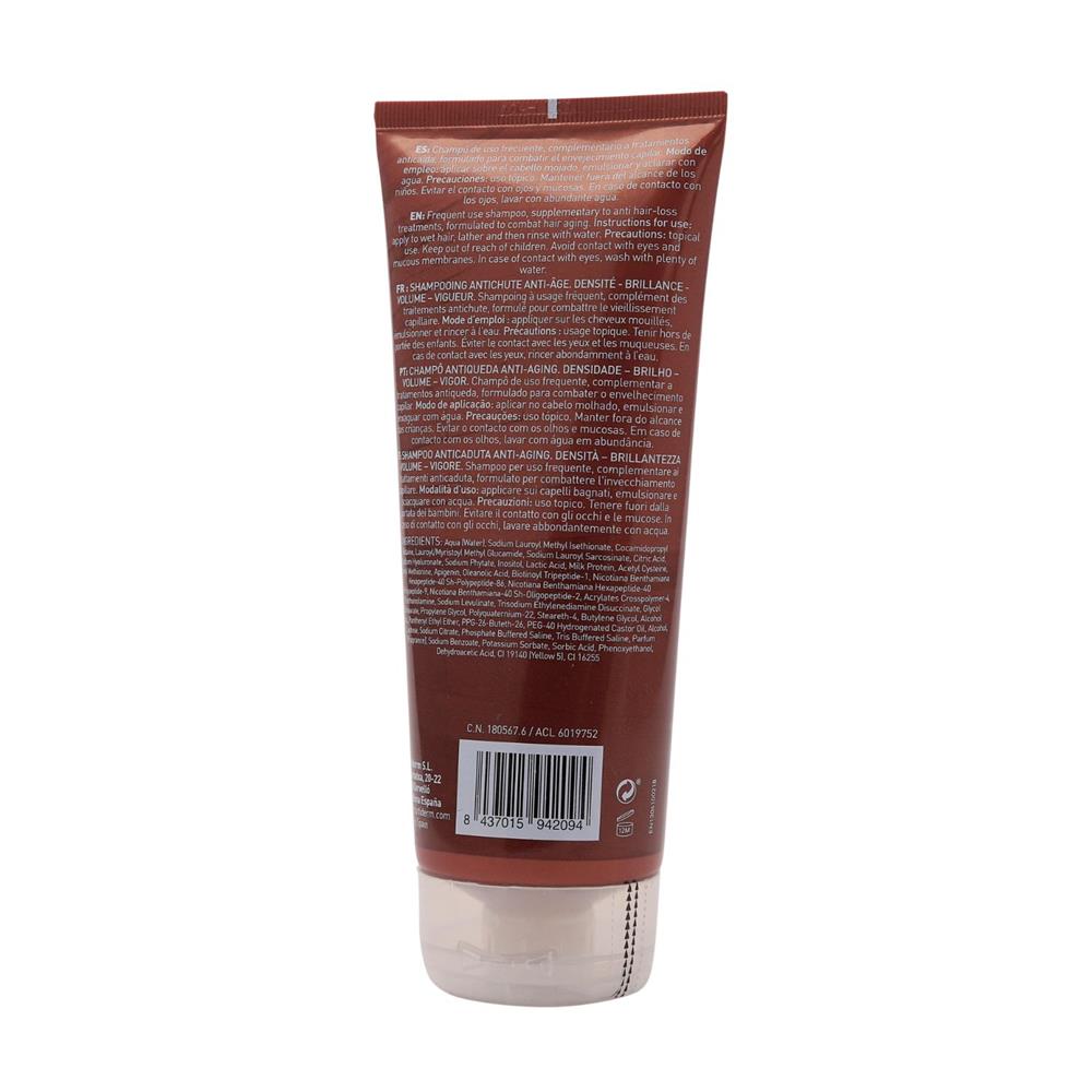 صورة المنتج