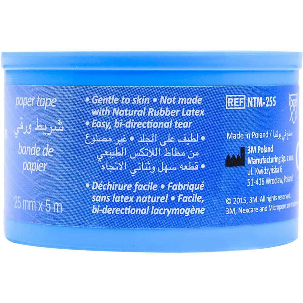 صورة المنتج