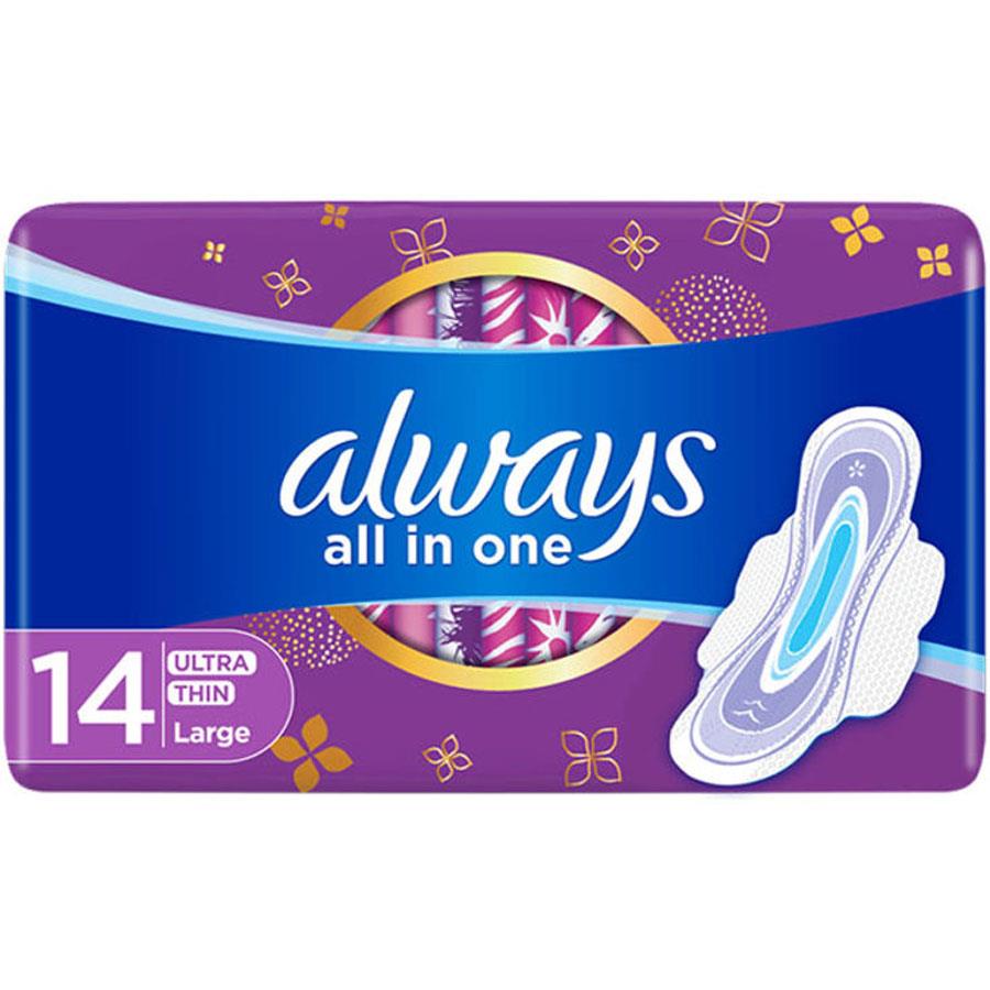 Always Diamond Ultra Thin Large Sanitary Pads 14's