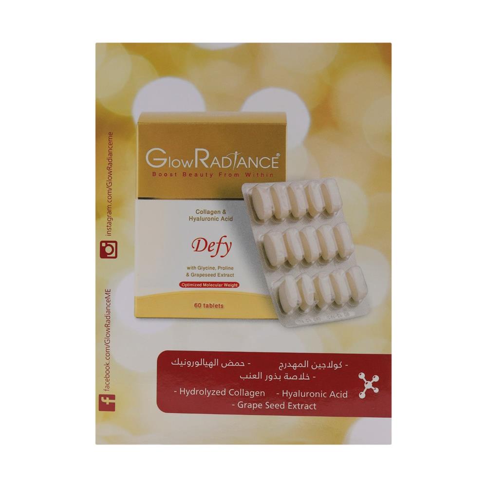 صورة المنتج