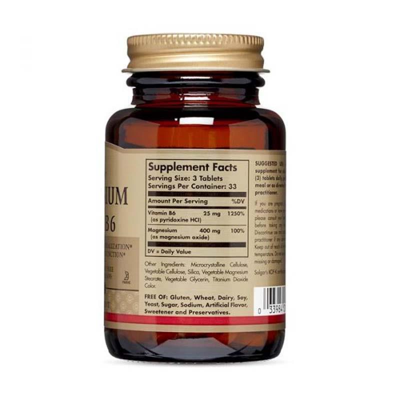 صورة المنتج