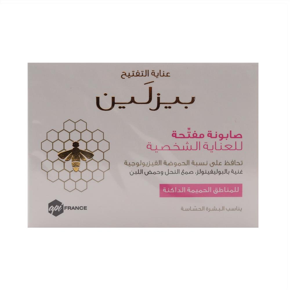 صورة المنتج