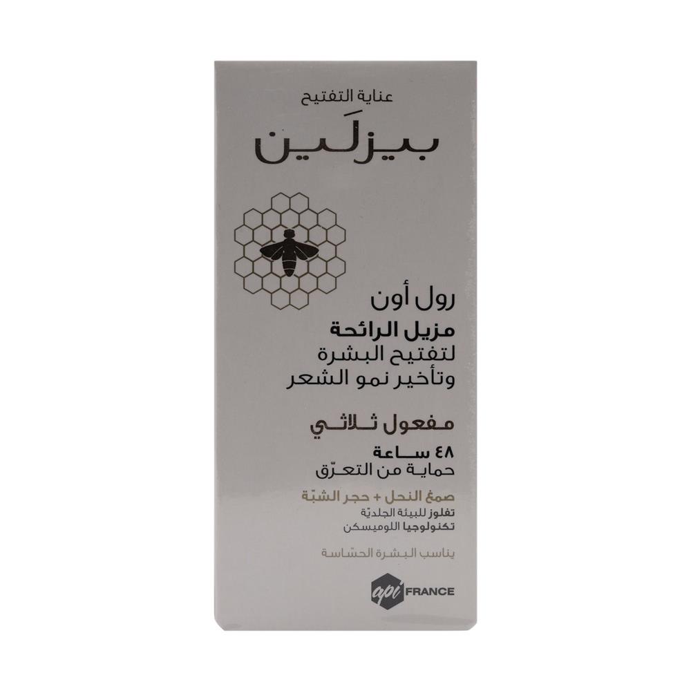 صورة المنتج