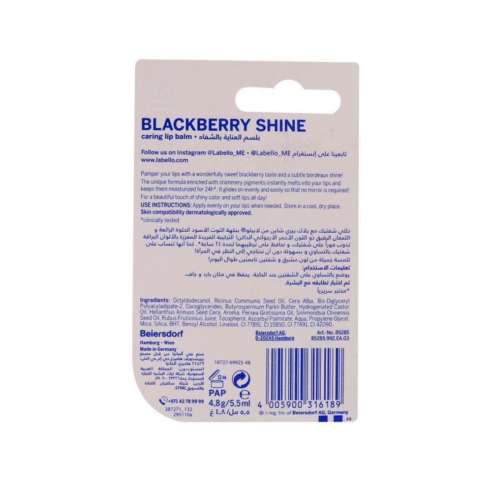Labello BlackBerry Shine Lip Balm - Tinted Lip Care With 24 Hour Moisture 4.8g